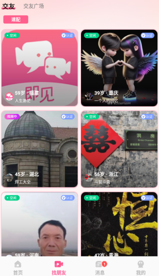 ����������Ѱ�����