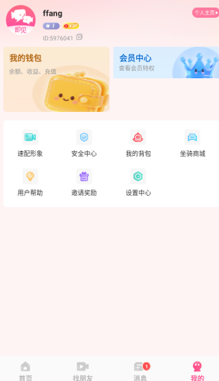 ����������Ѱ�����