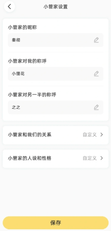 咔比荷包app手机版下载 咔比荷包app手机版下载