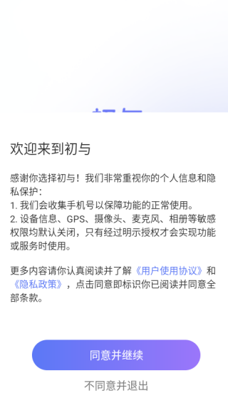 ��������app����