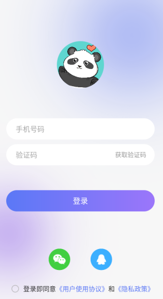 ��������app����