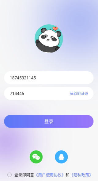 ��������app����