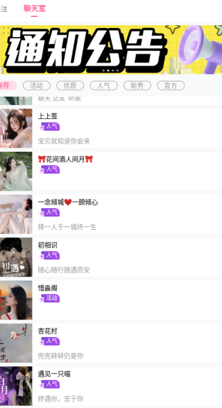 ��������app����