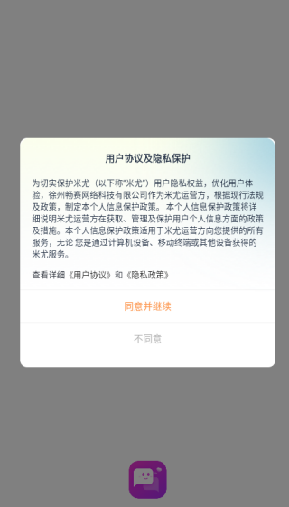 ���Ƚ�����������