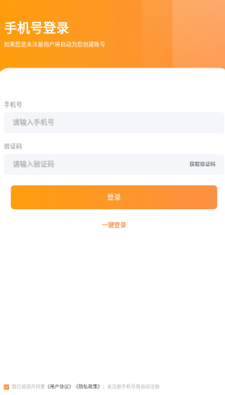 ���Ƚ�����������