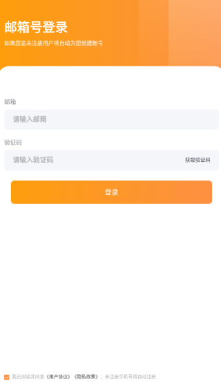 ���Ƚ�����������