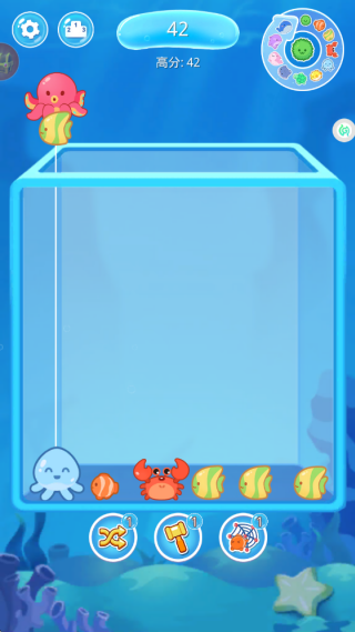 鱼鱼消消乐游戏下载 鱼鱼消消乐游戏下载