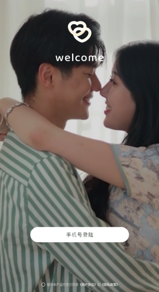 她俏交友app下载 她俏交友app下载