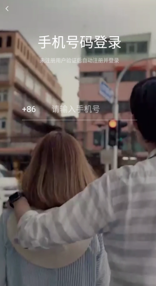 她俏交友app下载 她俏交友app下载