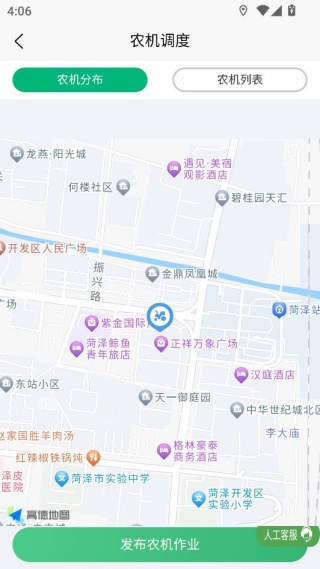 五画田最新版本下载 五画田最新版本下载