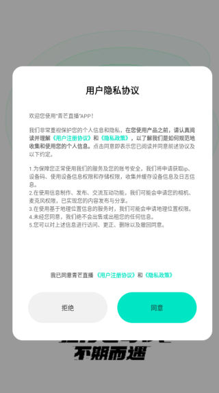 ��â�����������أ���âֱ����