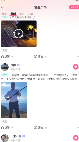 ��â�����������أ���âֱ����