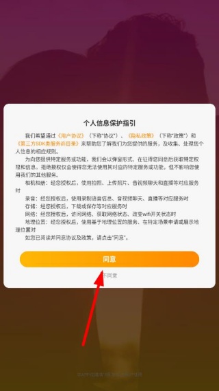 �������ݽ�����������