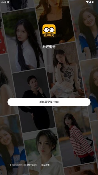 �������ݽ�����������