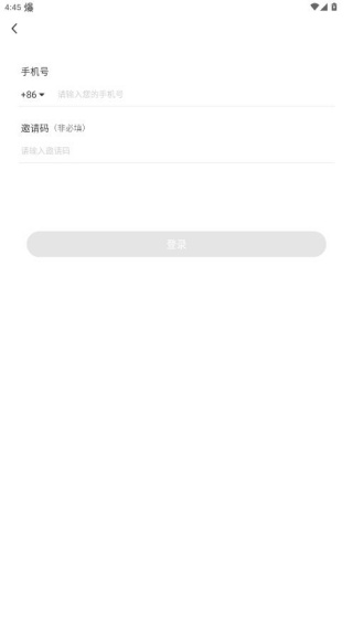 �������ݽ�����������