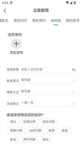 ��С��app�����ֻ���