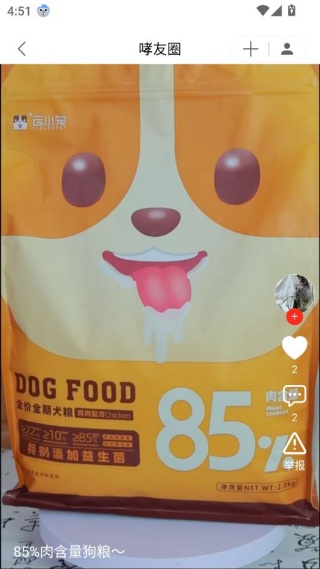 ��С��app�����ֻ���