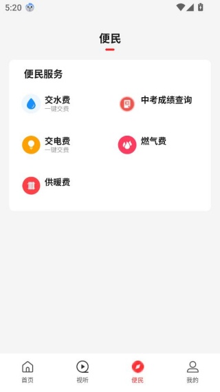 ����̨ǰ�ͻ���