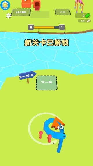 羊驼叠叠高贪吃蛇游戏下载 羊驼叠叠高贪吃蛇游戏下载