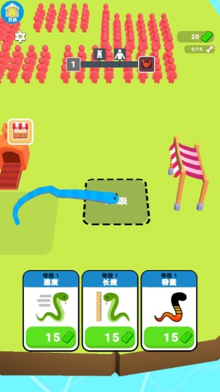 羊驼叠叠高贪吃蛇游戏下载 羊驼叠叠高贪吃蛇游戏下载