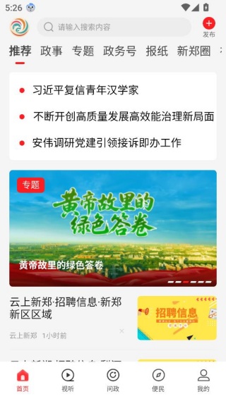 ������֣�ͻ���