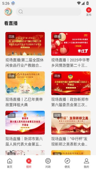 ������֣�ͻ���