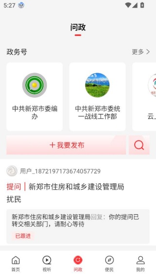 ������֣�ͻ���