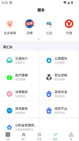 ����ʮ�߿ͻ���