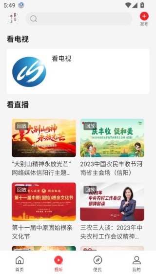 ������ɽ�ͻ���