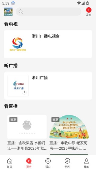 ���������ͻ���