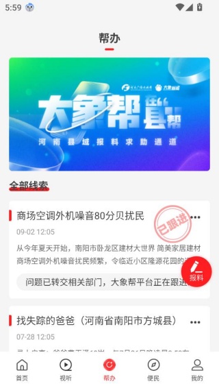 ���������ͻ���