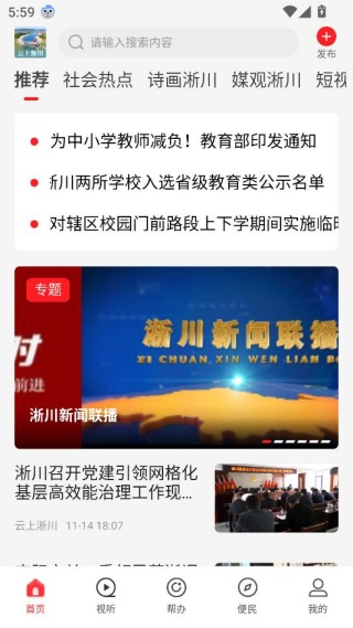 ���������ͻ���