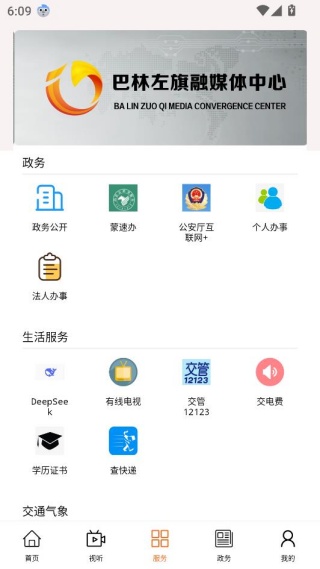 ���ϰ�������ͻ���