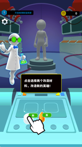 人工智能危机游戏下载 人工智能危机游戏下载