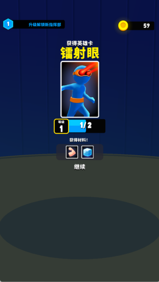 人工智能危机游戏下载 人工智能危机游戏下载