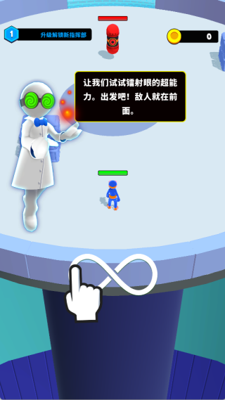 人工智能危机游戏下载 人工智能危机游戏下载