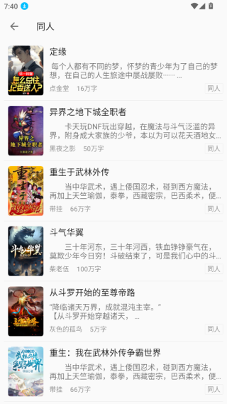 С��ͤ�Ķ������ذ�װ���°�