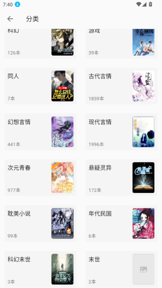 С��ͤ�Ķ������ذ�װ���°�