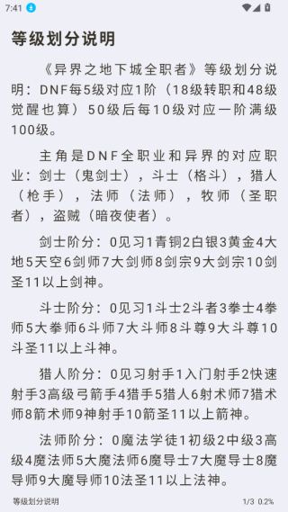 С��ͤ�Ķ������ذ�װ���°�