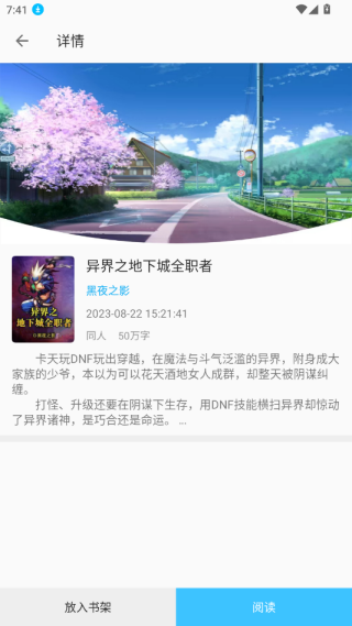 С��ͤ�Ķ������ذ�װ���°�