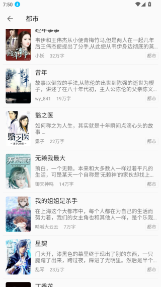 小书亭全网资源珍藏版 小书亭全网资源珍藏版