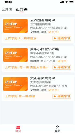 �����ƿ����������°�2025