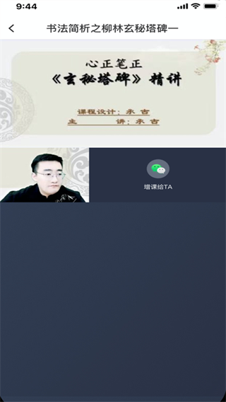 �����ƿ����������°�2025