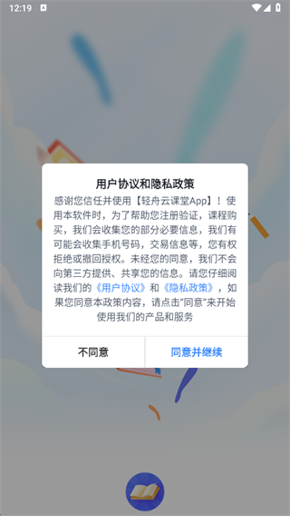 �����ƿ����������°�2025