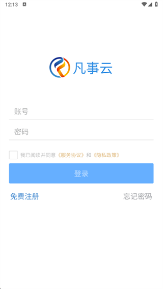 ������app���ذ�װ��׿��2025