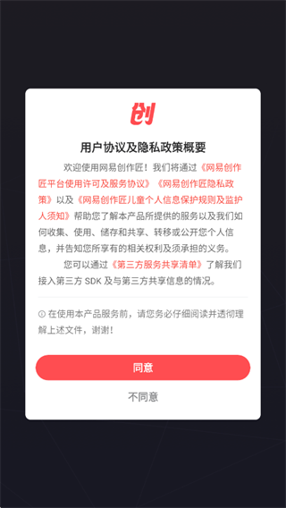 ���״�����׬Ǯapp���°�2025