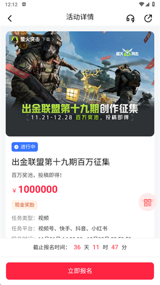 ���״�����׬Ǯapp���°�2025