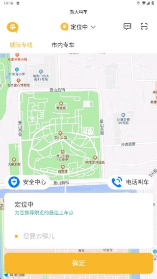 �ܴ�г��Ż��ۿ۰�