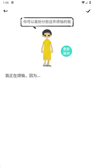 �������޹ٷ�����2025�������°�