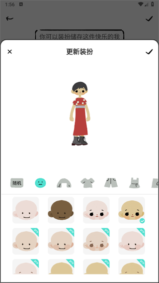 �������޹ٷ�����2025�������°�